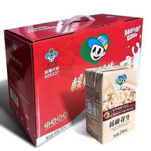 李子园核桃花生牛奶原味250ml*16盒高钙营养健康品牌牛奶核桃牛奶