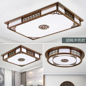 新中式吸顶灯led灯具实木中国风仿古典大气客厅灯卧室套餐灯饰