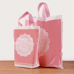 精美蕾丝手提拎袋塑料购物袋25枚服装包装大中小号礼品袋批发