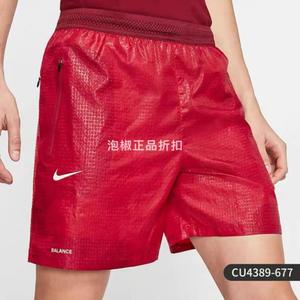 NIKE UNDERCOVER GYAKUSOU高桥盾联名款男子跑步短裤CU4389-677