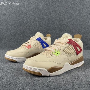 Nike耐克Air Jordan 4 男女童AJ4卡其色羊绒鸳鸯复刻篮球鞋DH0573