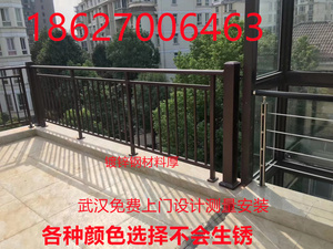 武汉厂家直销阳台锌钢护栏室外铝艺护栏玻璃护栏 不锈钢包安装