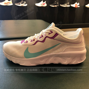 正品Nike耐克女鞋2019新款透气舒适休闲运动跑步鞋CD7091-003-100