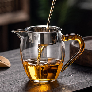 家用茶具带茶漏过滤公道杯分茶器套装加厚耐热高硼硅玻璃公杯茶海
