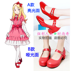 ◆埃罗芒阿情色漫画老师山田妖精cosplay鞋 洋装鞋 红色萝莉塔鞋