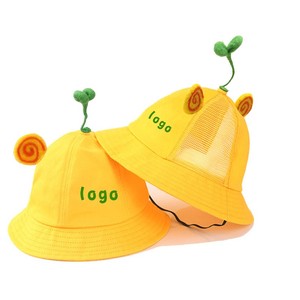 定制LOGO小黄帽儿童渔夫帽春夏幼儿园小学生卡通网帽遮阳防晒盆帽