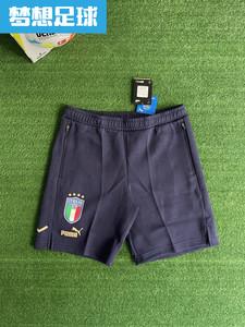【梦想足球】意大利 2122赛季球员版出场休闲棉质拉链短裤 767116