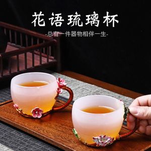 珐琅彩水杯女创意花茶杯家用花朵茶杯泡茶琉璃杯子水晶玻璃杯高档