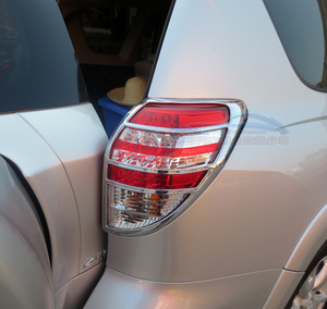 适用于丰田RAV4大灯罩尾灯框09-13款前后装饰条电镀汽车外饰改装