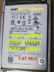 HGST SAS SSD 固态硬盘 HUSMM16 800G 1.6T  MLC 10DWPD 高耐久