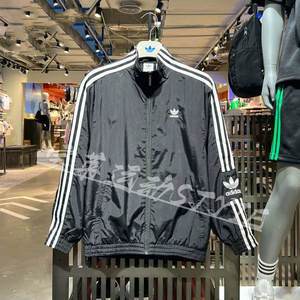 Adidas阿迪达斯男女同款春秋夹克三叶草经典款立领拉链外套H41391