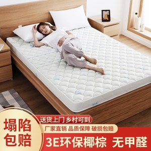 飘窗海绵垫订做 淘宝拼多多热销飘窗海绵垫订做货源拿货 阿里巴巴货源