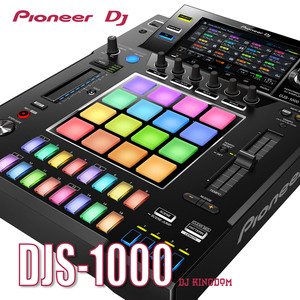 Pioneer先锋DJS-1000鼓机U盘USB打碟机音序器采样MIDI键盘打击垫