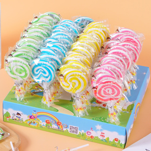 彩虹波板糖20g60支创意儿童零食棒棒糖高颜值功夫彩虹糖节日礼物