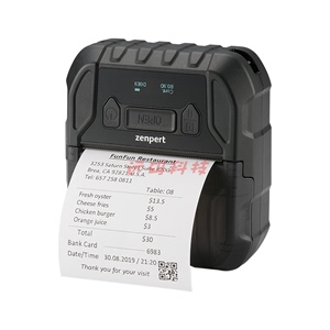 TSC-3R20P便携式蓝牙标签票据双模式打印机携带型热感式条码打印