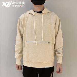 专柜正品NIKE/耐克2021年春季男款连帽卫衣套头衫CV0865-133/476