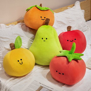 可爱卡通水果玩偶苹果橘子番茄柿子梨毛绒玩具公仔沙发抱枕靠垫女