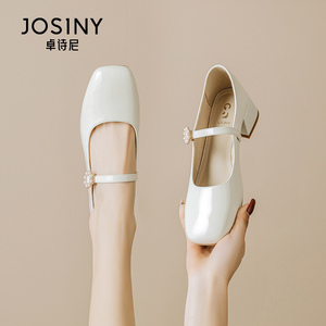 卓诗尼单鞋女2024年春夏新款白色法式温柔玛丽珍鞋粗跟中跟小皮鞋