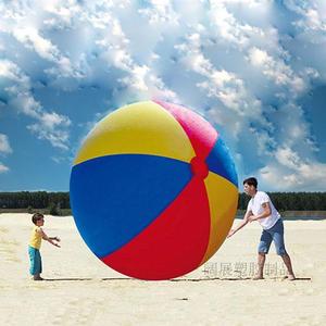 超大充气球沙滩球戏水球大型广场球道具活动舞台装饰球充气彩球