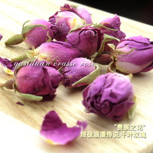 23新产 花草茶 散装法兰西 千叶玫瑰 法国粉玫瑰花茶 100克/250克