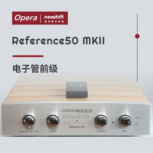 欧博/Opera Reference50 MKII - 电子管前级功放音响HIFI胆机