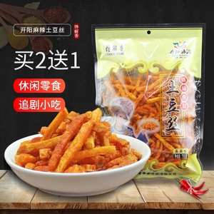 麻辣土豆丝开阳馋解香洋芋丝休闲零食品麻辣薯条小吃辣条贵州特产