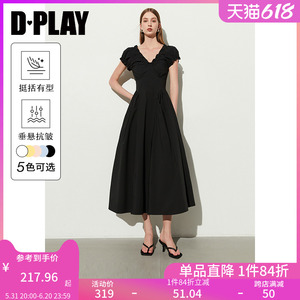DPLAY2024夏季新款黑色法式V领芭蕾舞气质短袖连衣裙微胖小黑裙女