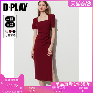 DPLAY2024夏季法式复古红色连衣裙方领红色回门服礼服订婚服女