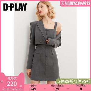 DPLAY春复古职场灰色西装套装短款小个子西装外套高腰西装女