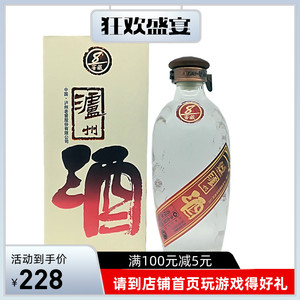 2008年产38度老酒珍藏十多年纯粮酿造正品泸州酒老窖酒礼盒装陈酒