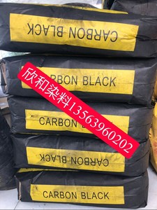 炭黑粉高色素炭碳黑粉塑料颜料COR水泥勾缝染剂色超细炭黑粉新黑