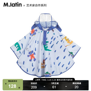 【主题印花】马拉丁童装男女童春秋新款熊耳设计造型萌趣雨衣