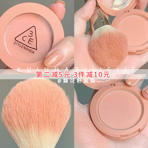 Peach韩国 Peach韩国品牌 价格 阿里巴巴