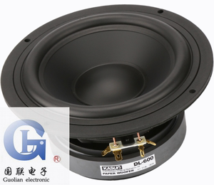 【佳讯扬声器专卖】佳讯DL-600 6.5吋7寸鋁架发烧中低音喇叭正品
