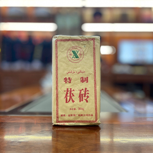 安化黑茶 湖南省益阳茶厂 湘益2013年特制茯茶300g金花茯砖茶黑茶