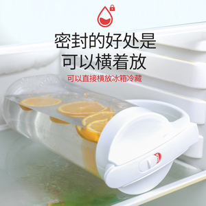 日本ASVEL大容量冷水壶加厚耐高温密封塑料冰箱凉水壶家用凉水杯