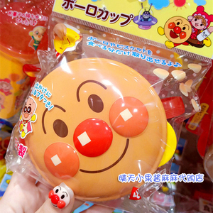 现货日本面包超人儿童零食盒宝宝零食碗防漏泼洒双耳杯带盖餐具碗
