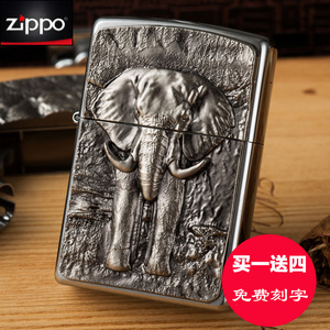 原装之宝专柜正品zippo纯铜打火机正版拉丝防风创意大象限量刻字