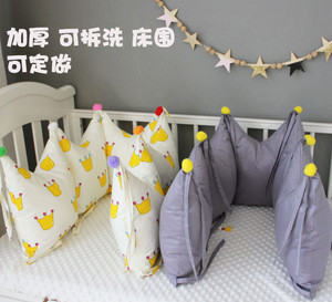 纯棉婴儿床床围防撞软包加厚宝宝拼接床床围皇冠造型床品可拆洗定