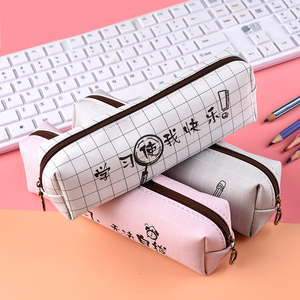 韩版可爱小仙女大容量简约笔袋初中生文具学生礼品多功能学霸笔袋