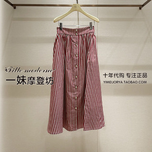jorya 2023夏季新款女装专柜正品 P125702E红色条纹裙子3680