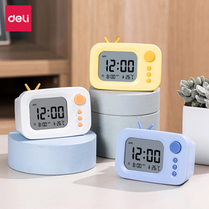 得力电子闹钟中小学生用床头桌面简约儿童时钟带温度显示倒计时器