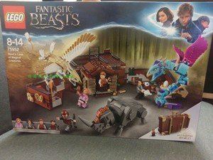 乐高 fantastic beast 神奇动物在哪里 神奇皮箱 75952 LEGO