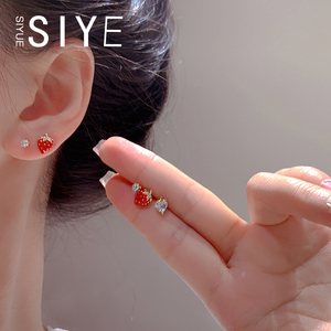 【SIYUE】2024新款适合夏天的耳环草莓镶钻6件套装春天耳饰耳环女