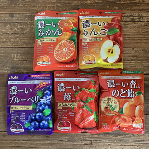日本朝日 ASAHI 维生素糖浓缩杏子草莓苹果葡萄芒果润喉糖