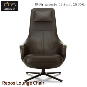 Repos Lounge Chair勒波躺椅简约皮艺沙发椅布艺靠背扶手休闲转椅