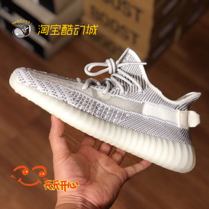 Adidas Yeezy Boost 350V2 椰子2.0 天使镂空灰白休闲鞋 EF2905