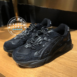 Moussy鞋 Moussy鞋品牌 价格 阿里巴巴