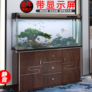 2024网红鱼缸客厅大型水族箱恒温小型家用一体鱼缸带显示器免换水