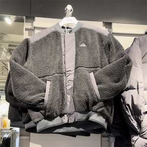 正品Adidas阿迪达斯冬季外套男子保暖棉服仿羊羔绒休闲夹克IL8919